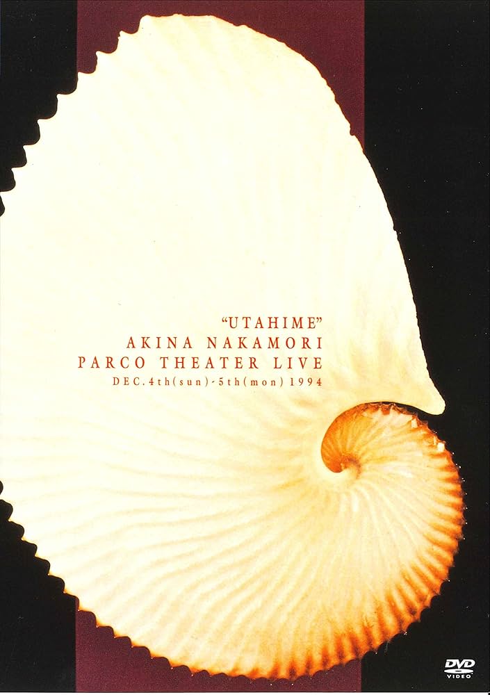 中森明菜DVD  /  歌姫 Amazon.co.jp: PARCO THEATER LIVE 歌姫 [DVD] : 中森明菜, 中森